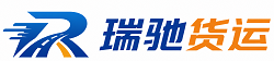 宁县附近回程货车调度｜工程机械爬梯车大件运输车调度